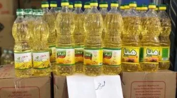 5 أشهر كفاية.. التموين يؤكد أمان مخزون زيوت الطعام مع طرح يومي